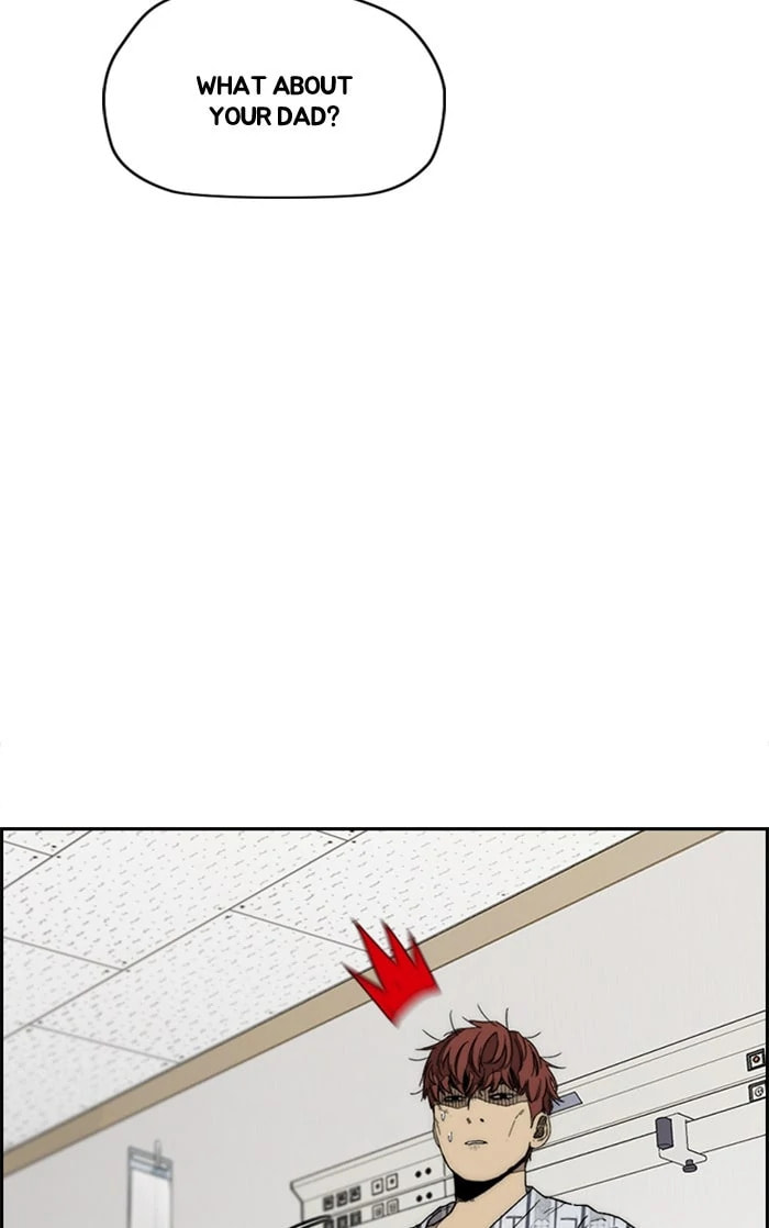 Wind Breaker, chapter 350, image 24