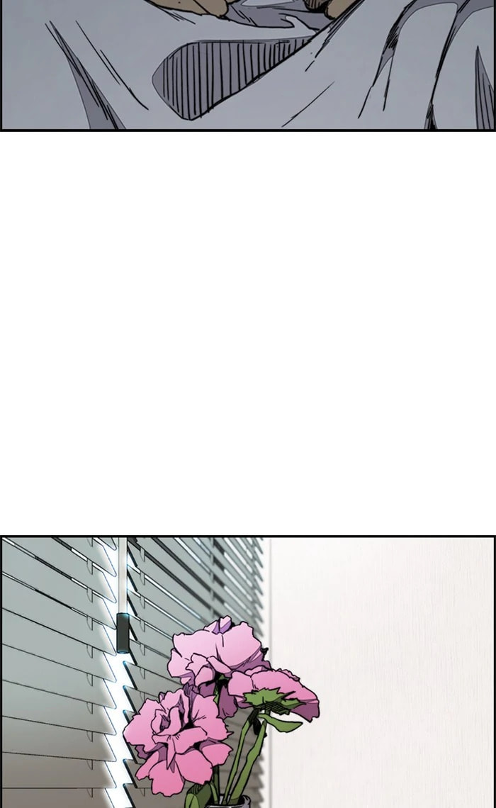Wind Breaker, chapter 268, image 3