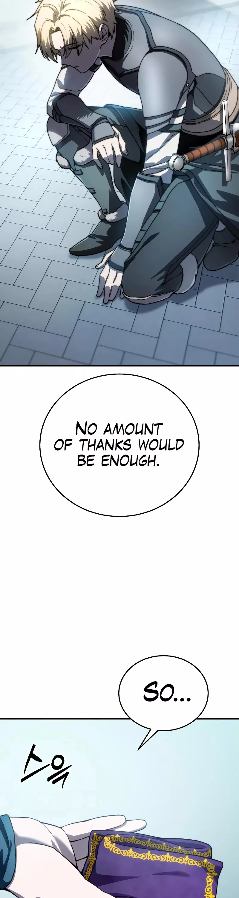 Star-Fostered Swordmaster, chapter 24, image 50