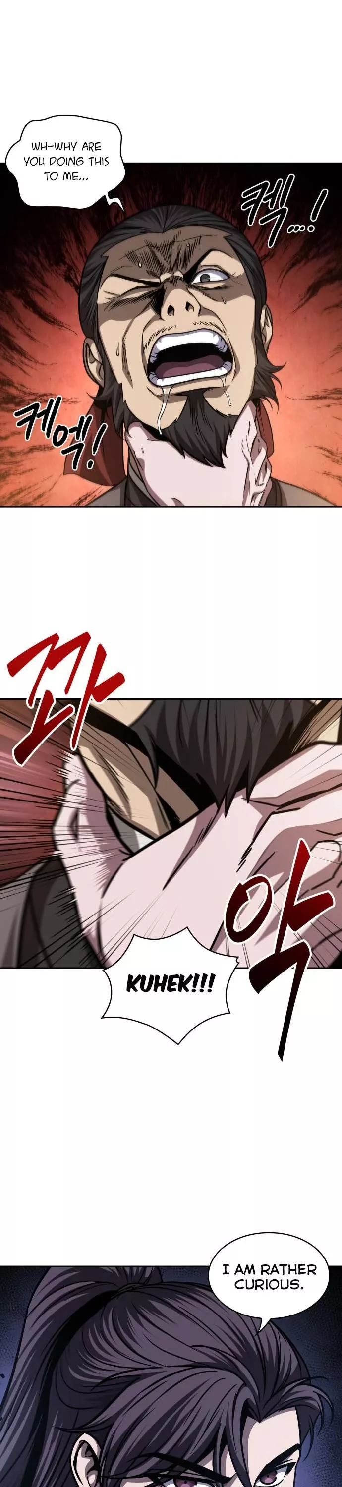 Nano Machine, chapter 158, image 2