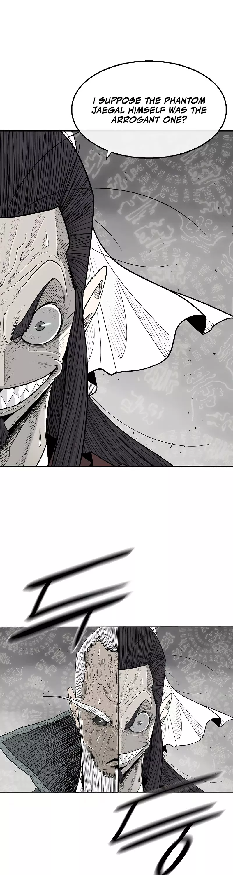 Legend of the Northern Blade, chapter 196, image 18
