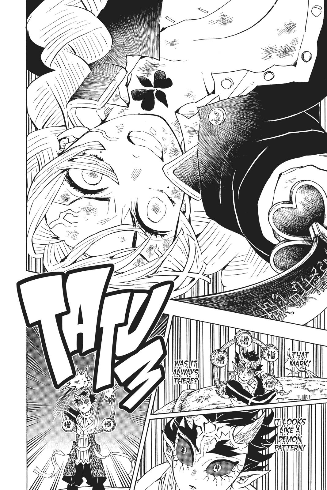 Demon Slayer: Kimetsu no Yaiba, chapter 124, image 8
