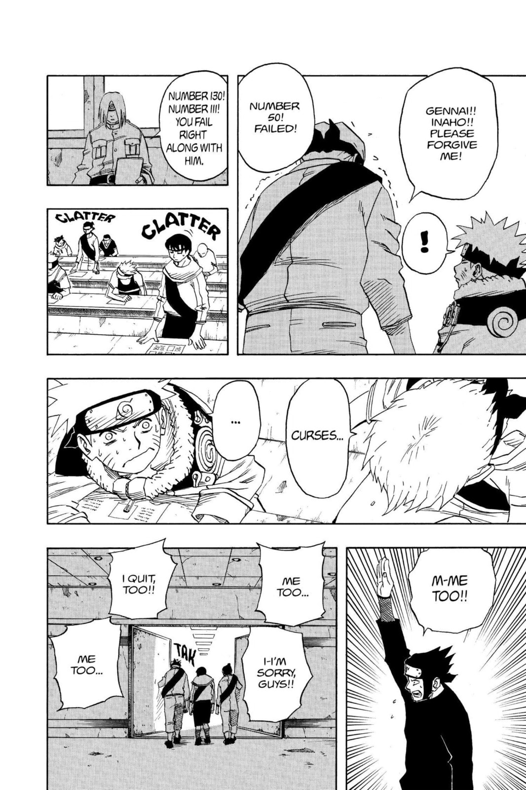 Naruto, chapter 43, image 12