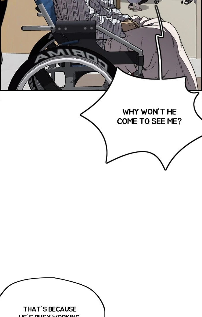Wind Breaker, chapter 349, image 89