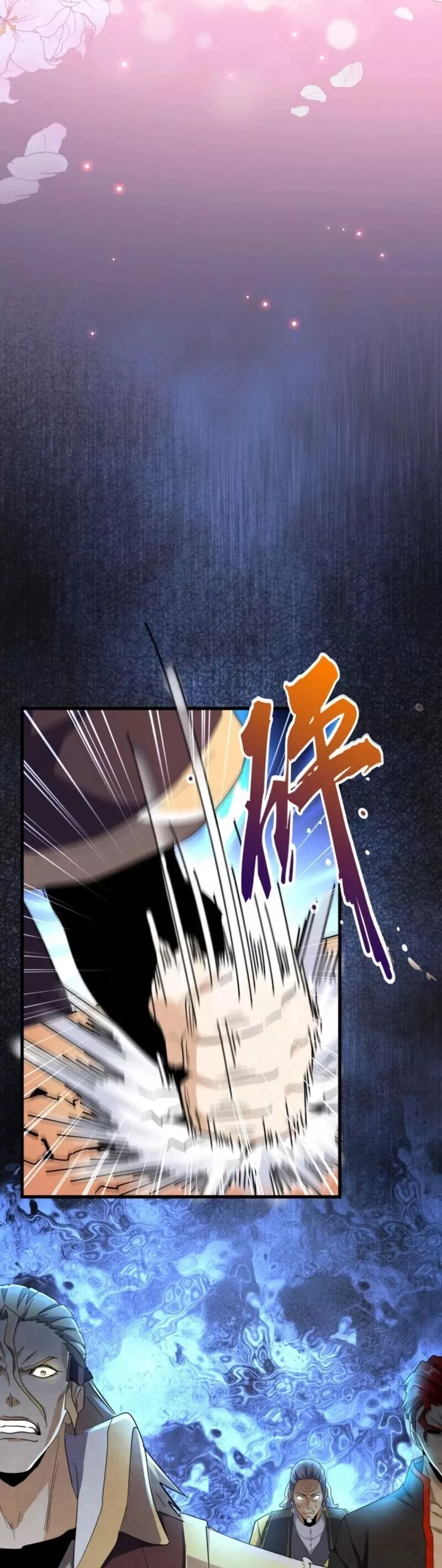 Magic Emperor, chapter 166, image 28