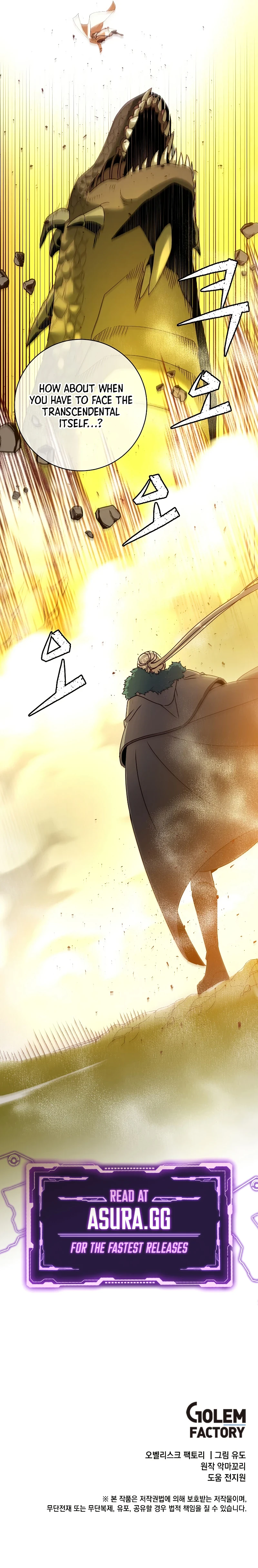 The Max Level Hero has Returned!, chapter 111, image 13