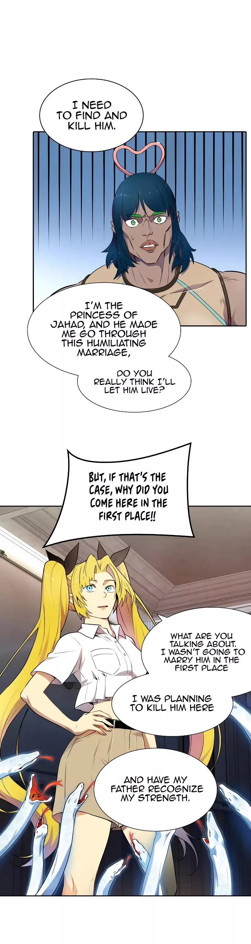 Tower of God, chapter 560, image 22