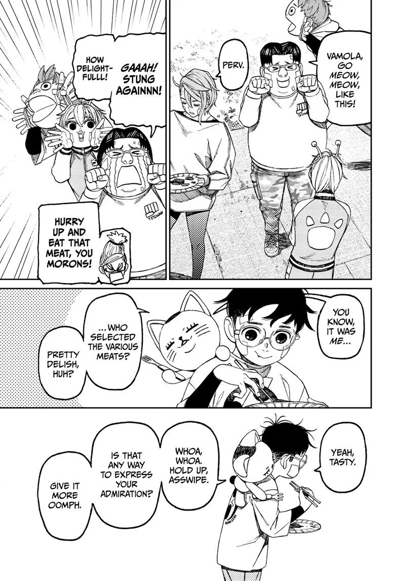Dandadan, chapter 119, image 4