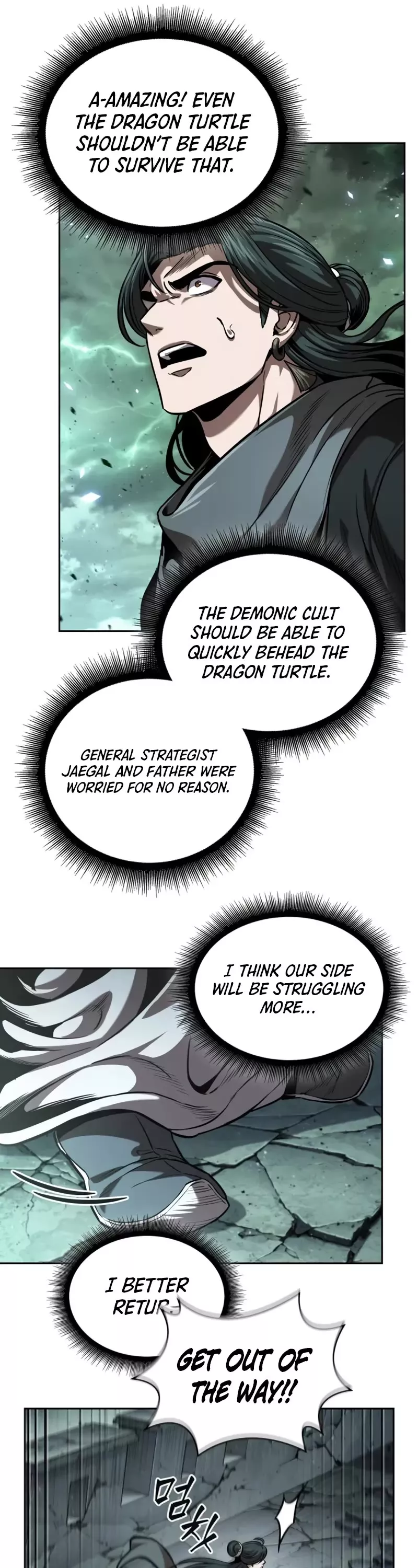 Nano Machine, chapter 254, image 12