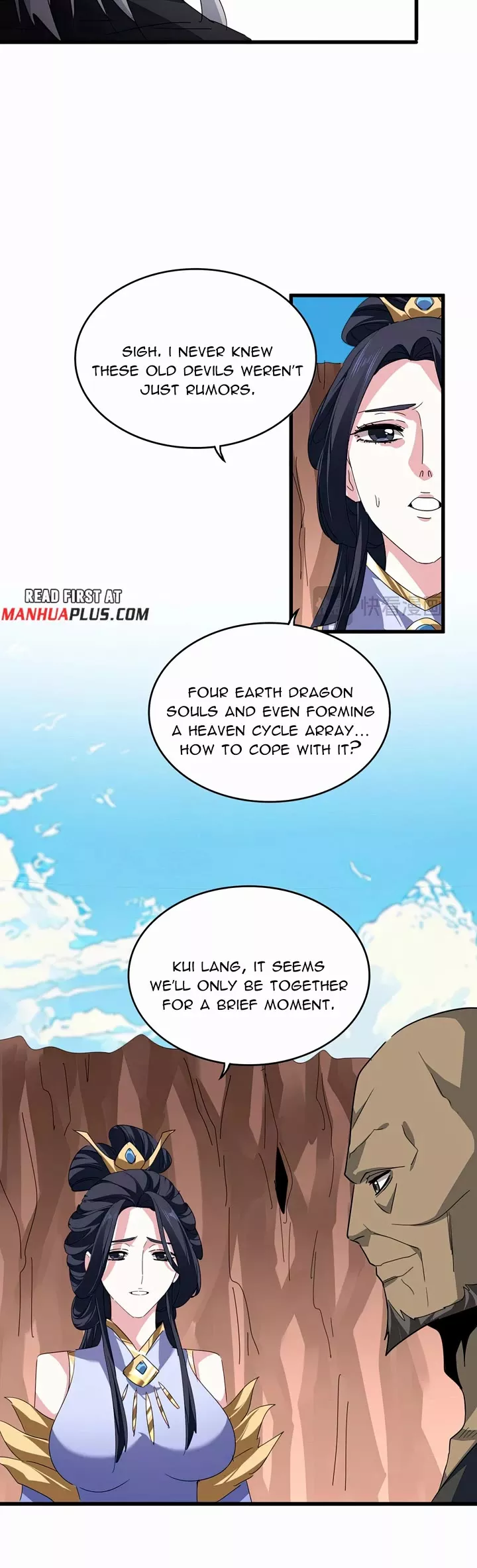 Magic Emperor, chapter 769, image 20
