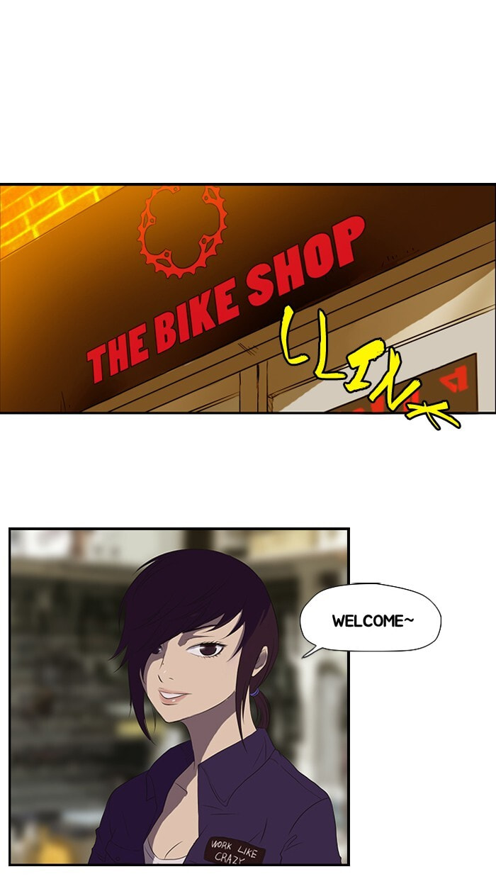 Wind Breaker, chapter 29, page 15