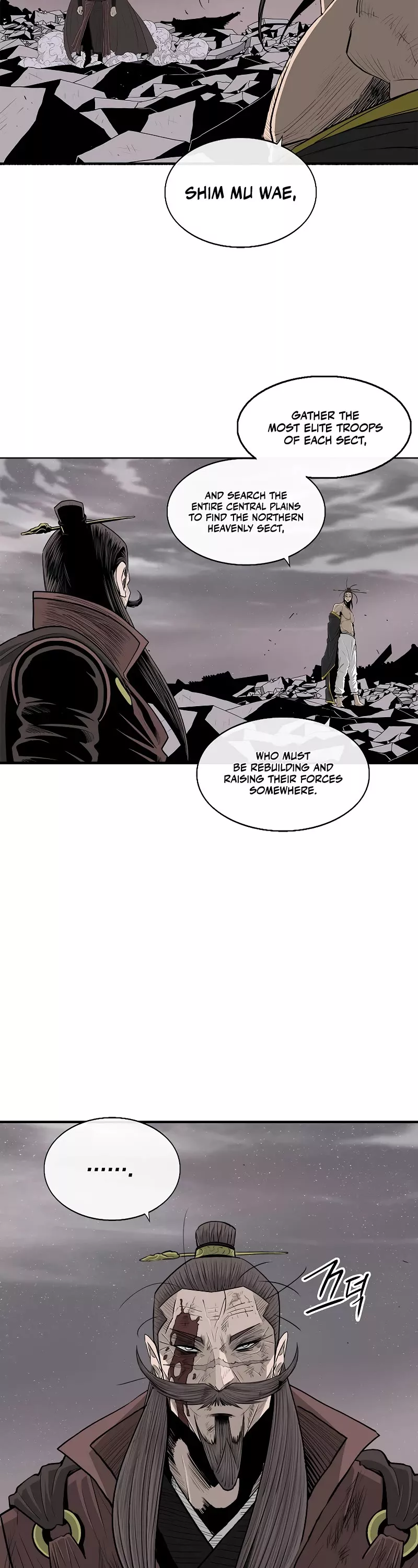 Legend of the Northern Blade, chapter 182, image 18