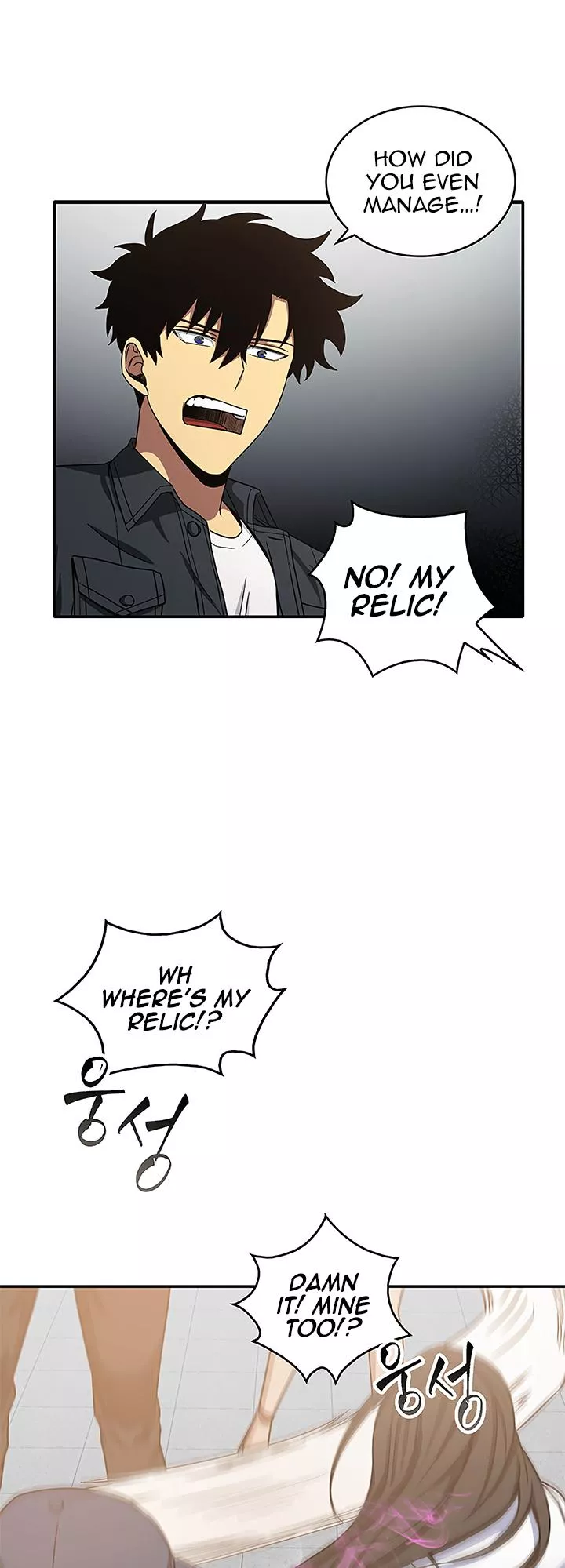 Tomb Raider King, chapter 31, image 17