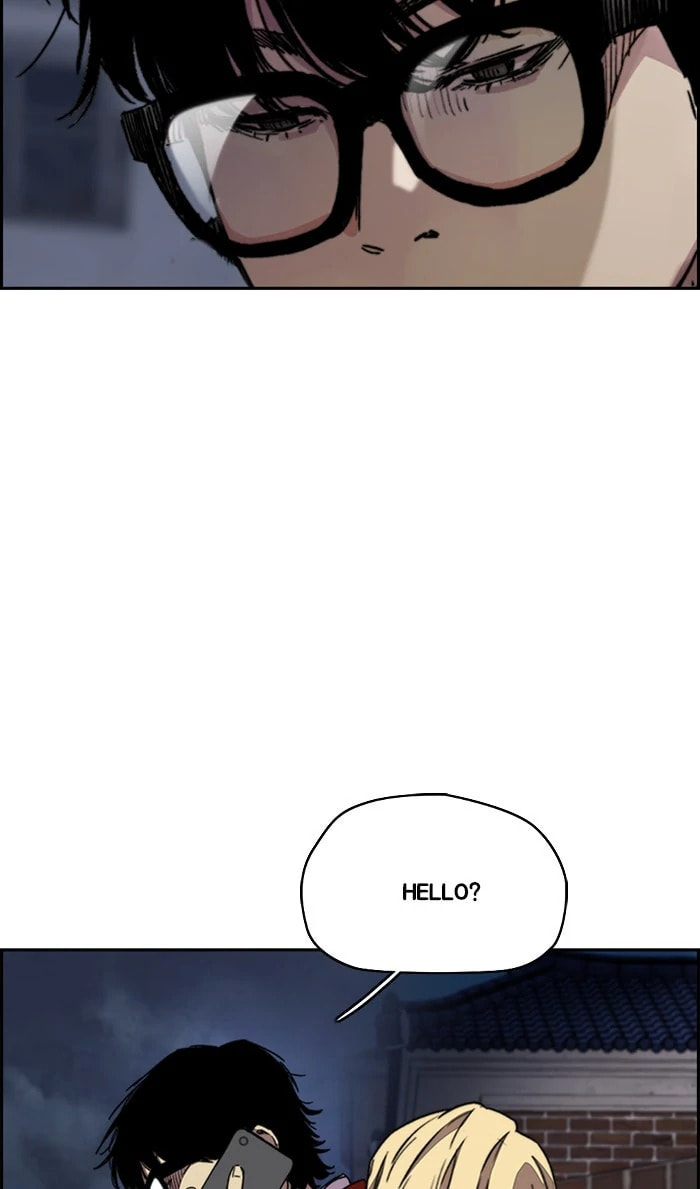 Wind Breaker, chapter 311, image 105