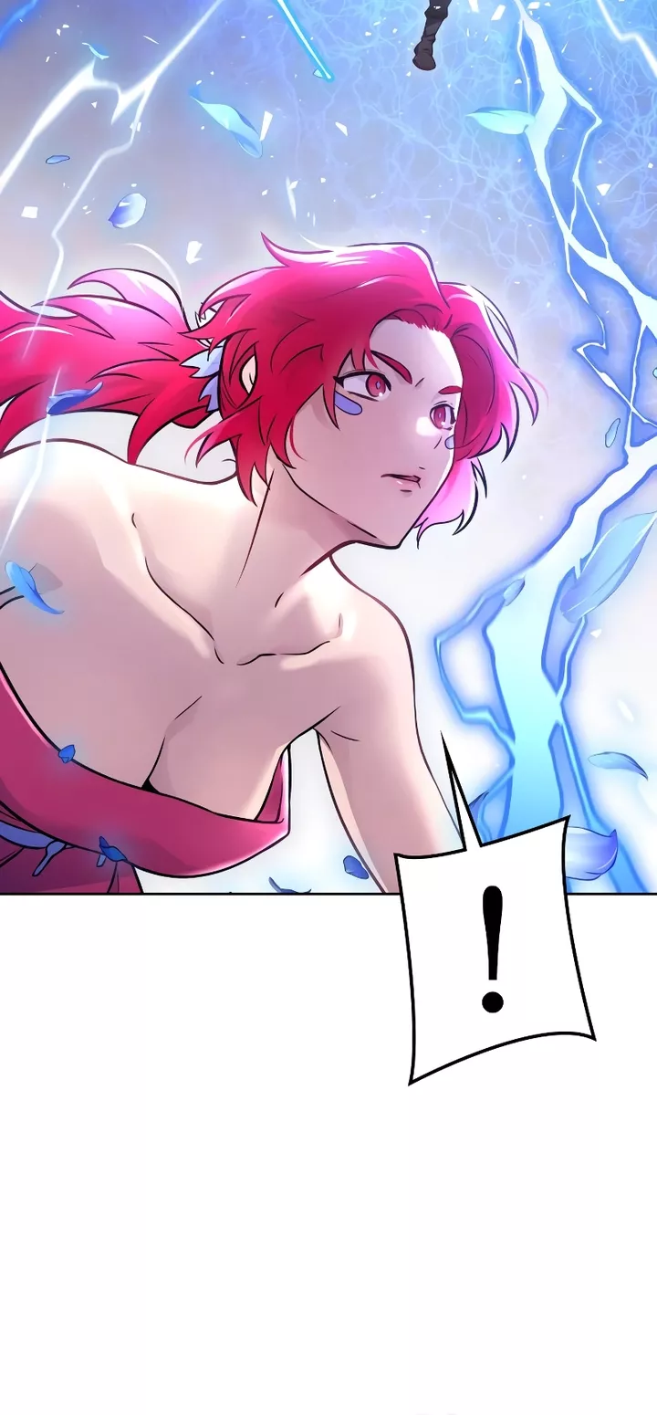 Tower of God, chapter 641, image 17