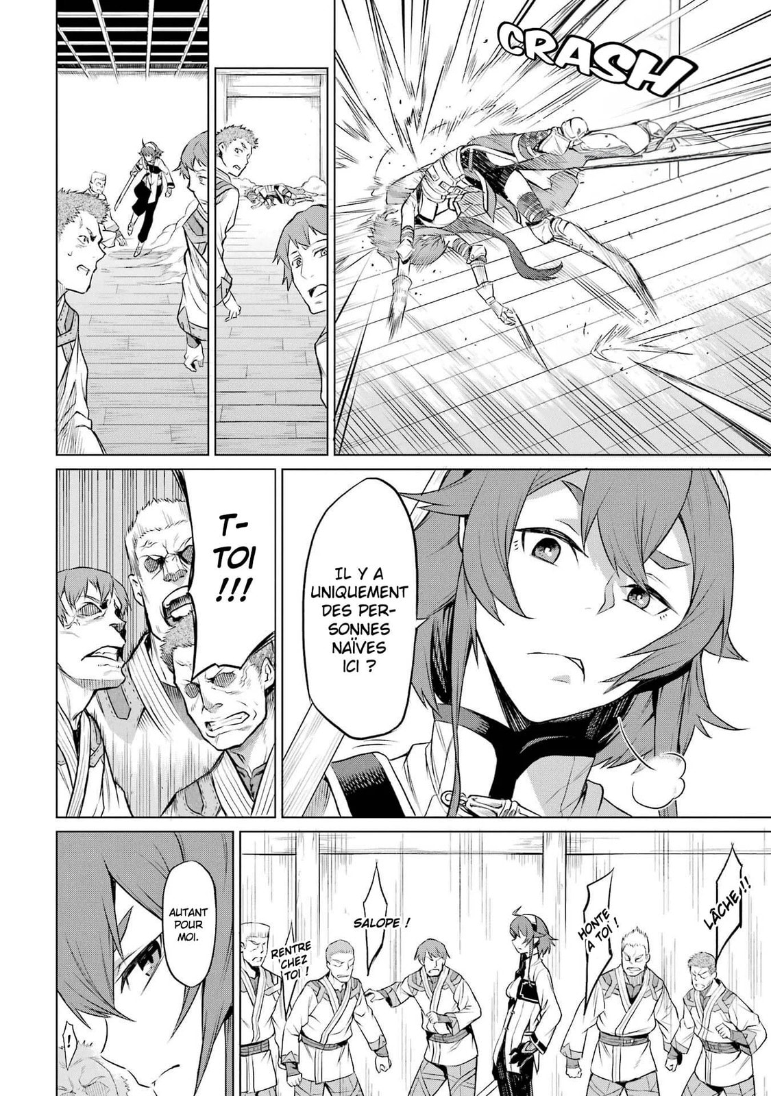 Mushoku Tensei: Eris wa Honki de Kiba o Togu, chapter 1, image 28