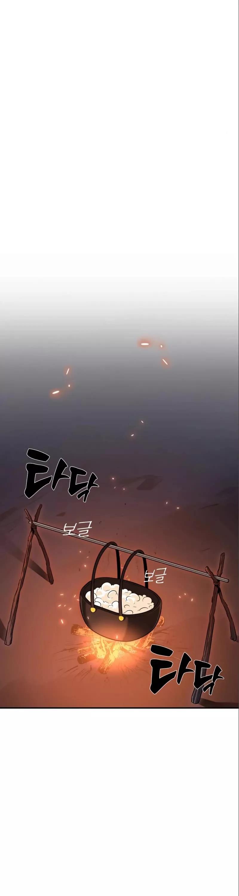 I Killed the Main Player, chapter 3, image 46