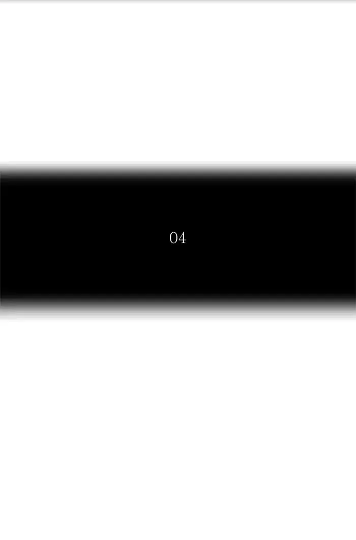 Tower of God, chapter 410, image 5