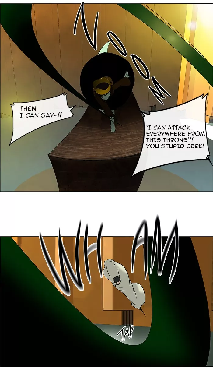 Tower of God, chapter 18, image 13