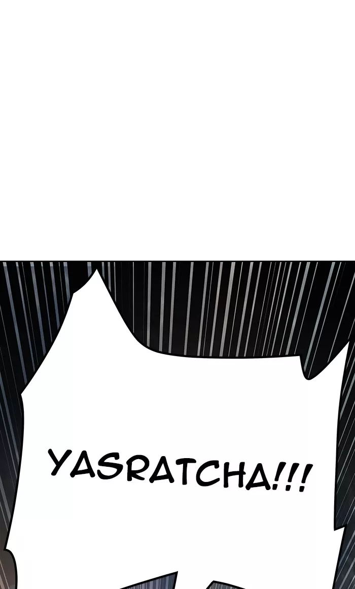 Tower of God, chapter 466, image 67