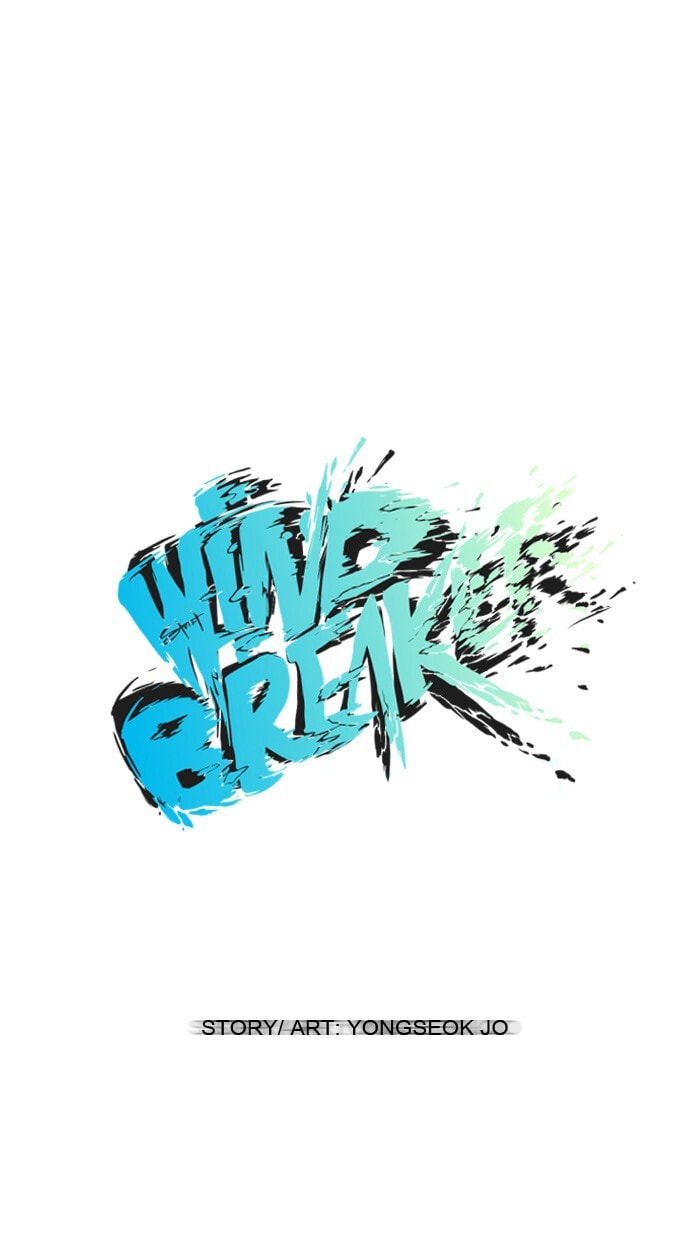 Wind Breaker, chapter 11, page 15