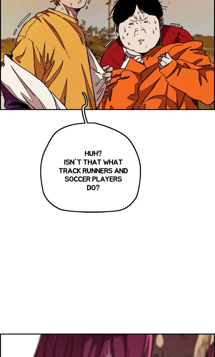 Wind Breaker, chapter 290, image 42