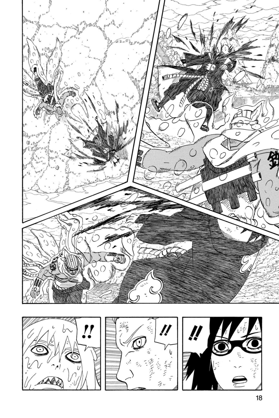 Naruto, chapter 413, image 11