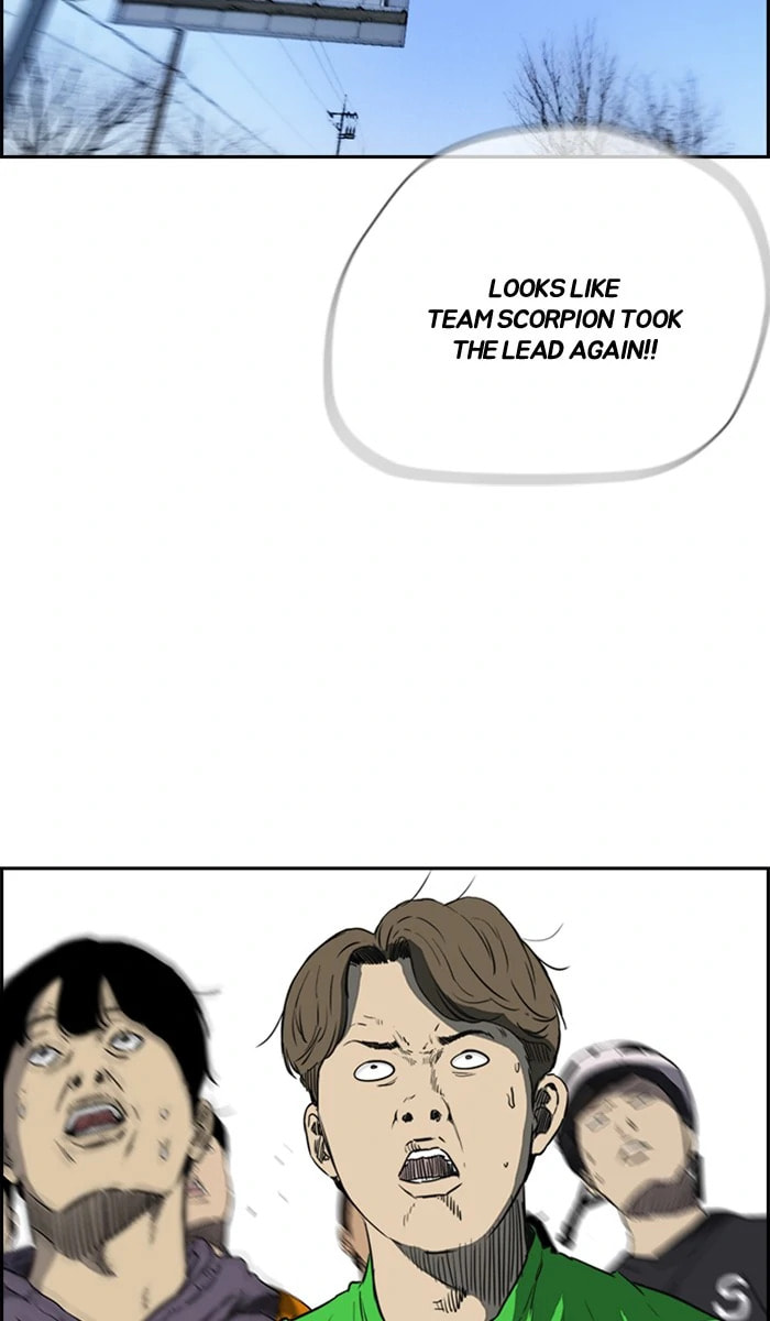Wind Breaker, chapter 243, image 33