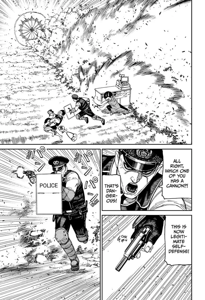 Dandadan, chapter 150, image 10