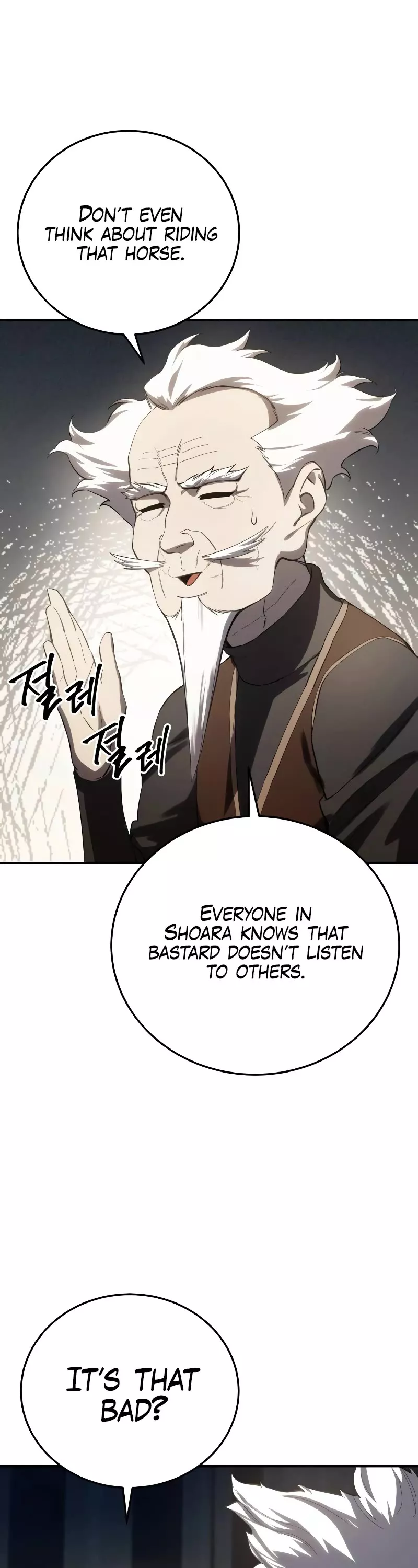 Star-Embracing Swordmaster, chapter 70, image 52