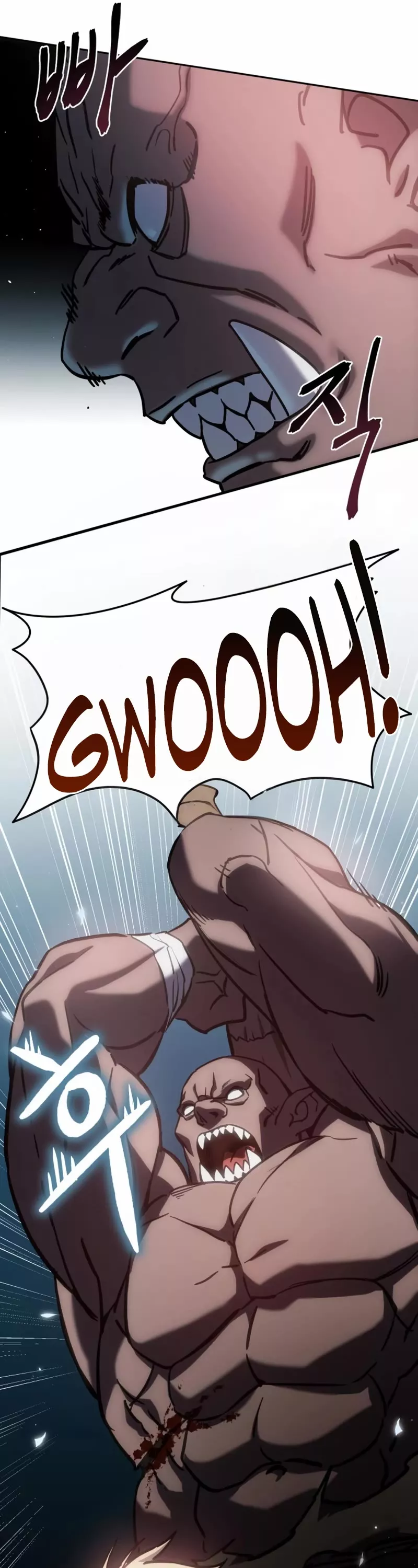 Star-Fostered Swordmaster, chapter 6, image 54