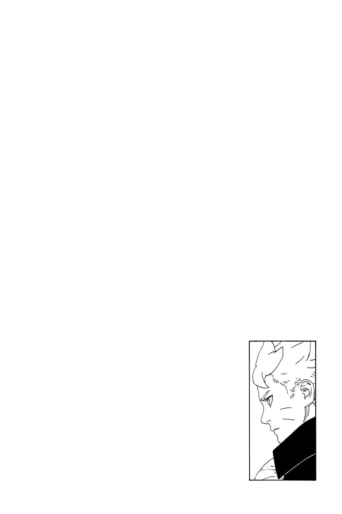 Boruto: Two Blue Vortex, chapter 7, image 42
