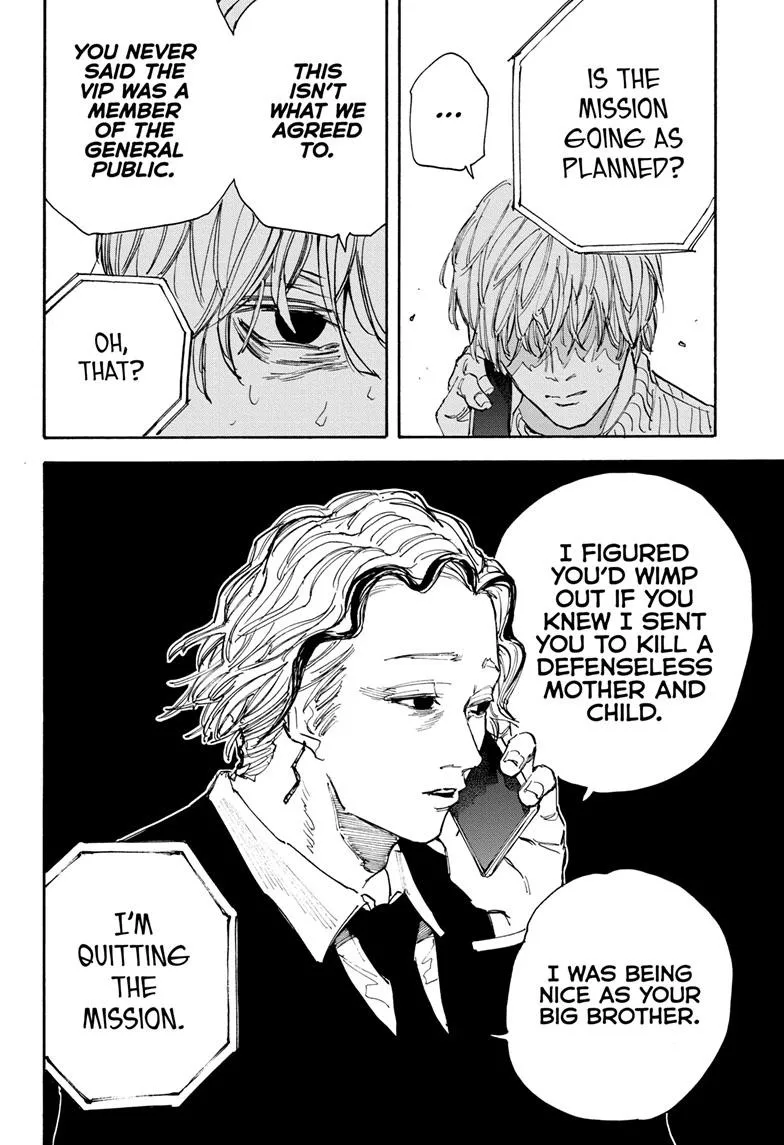 Sakamoto Days, chapter 114, image 18