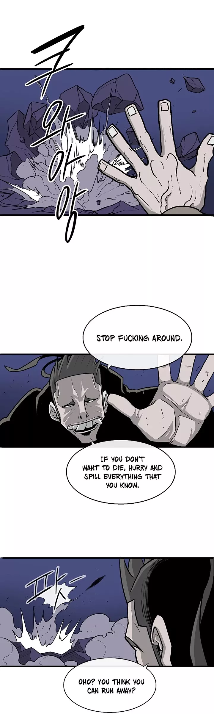 Legend of the Northern Blade, chapter 41, image 38
