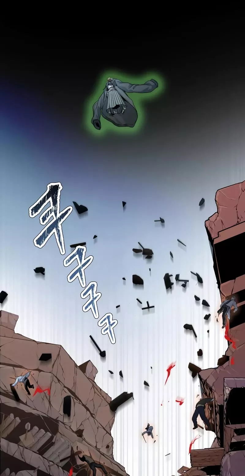 Tower of God, chapter 578, image 111