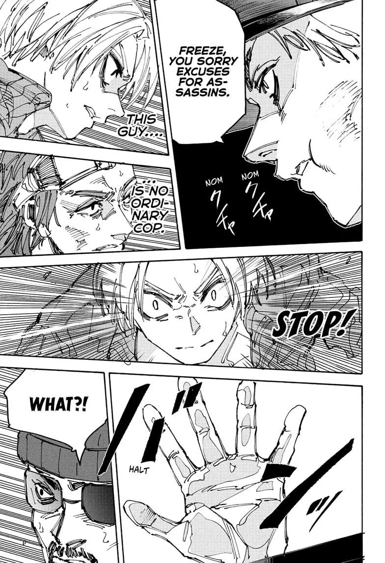 Sakamoto Days, chapter 226, image 17