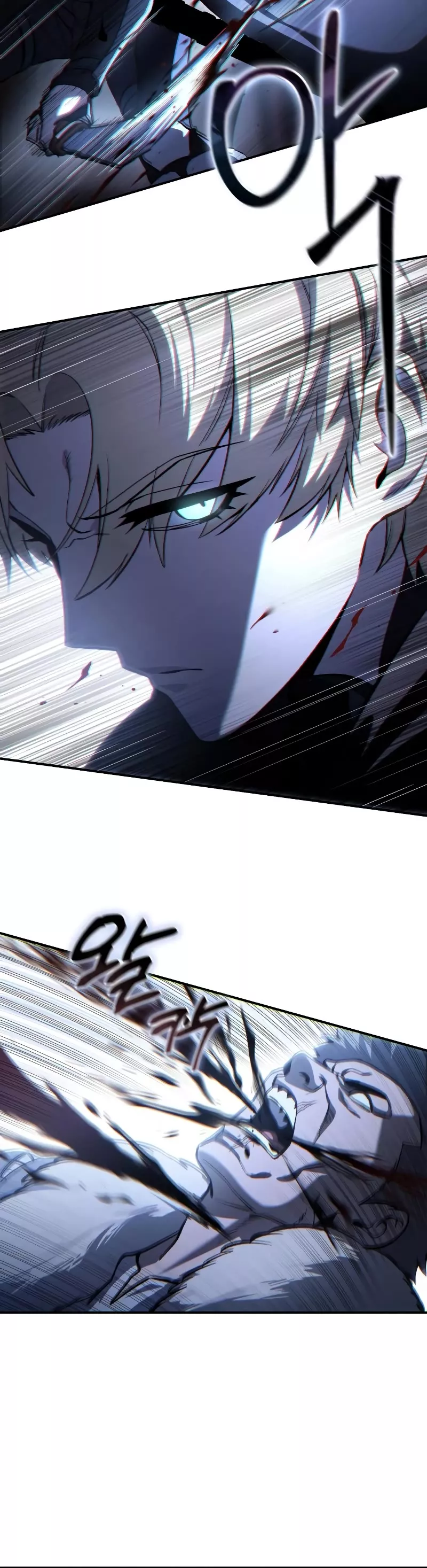 Star-Fostered Swordmaster, chapter 36, image 17