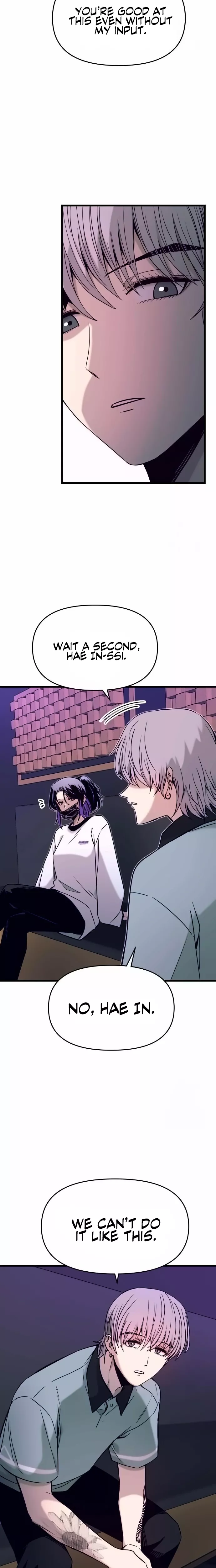 My Bias Gets on the Last Train, chapter 17, image 16
