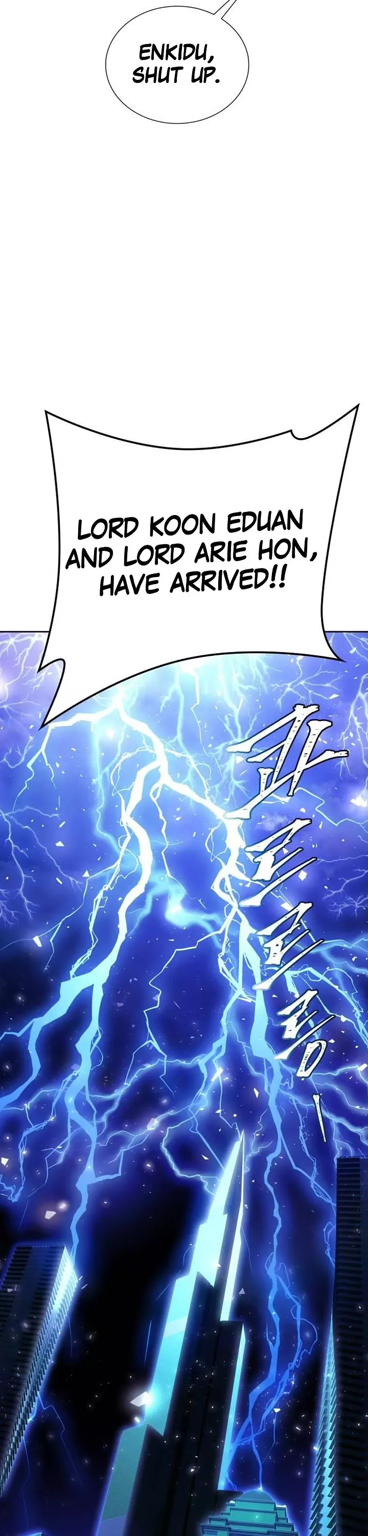 Tower of God, chapter 617, image 47