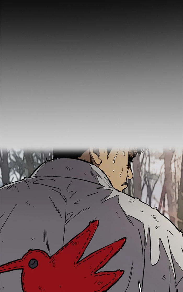 Wind Breaker, chapter 317, image 72