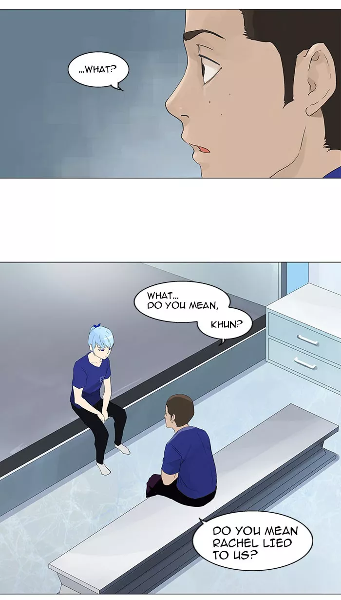 Tower of God, chapter 105, image 4