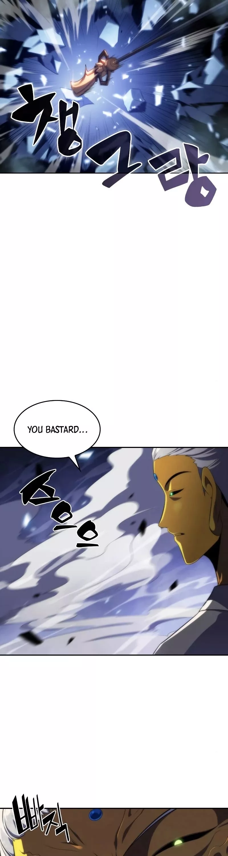 Solo Max-Level Newbie, chapter 41, image 34