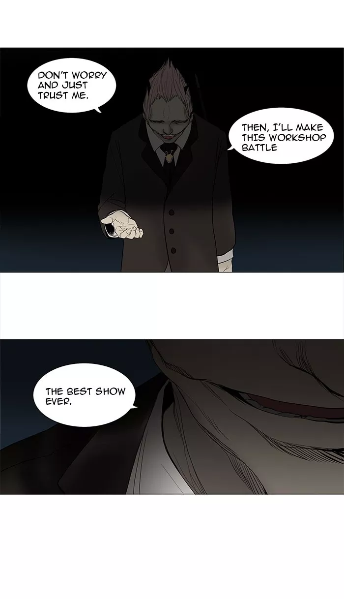 Tower of God, chapter 146, image 9