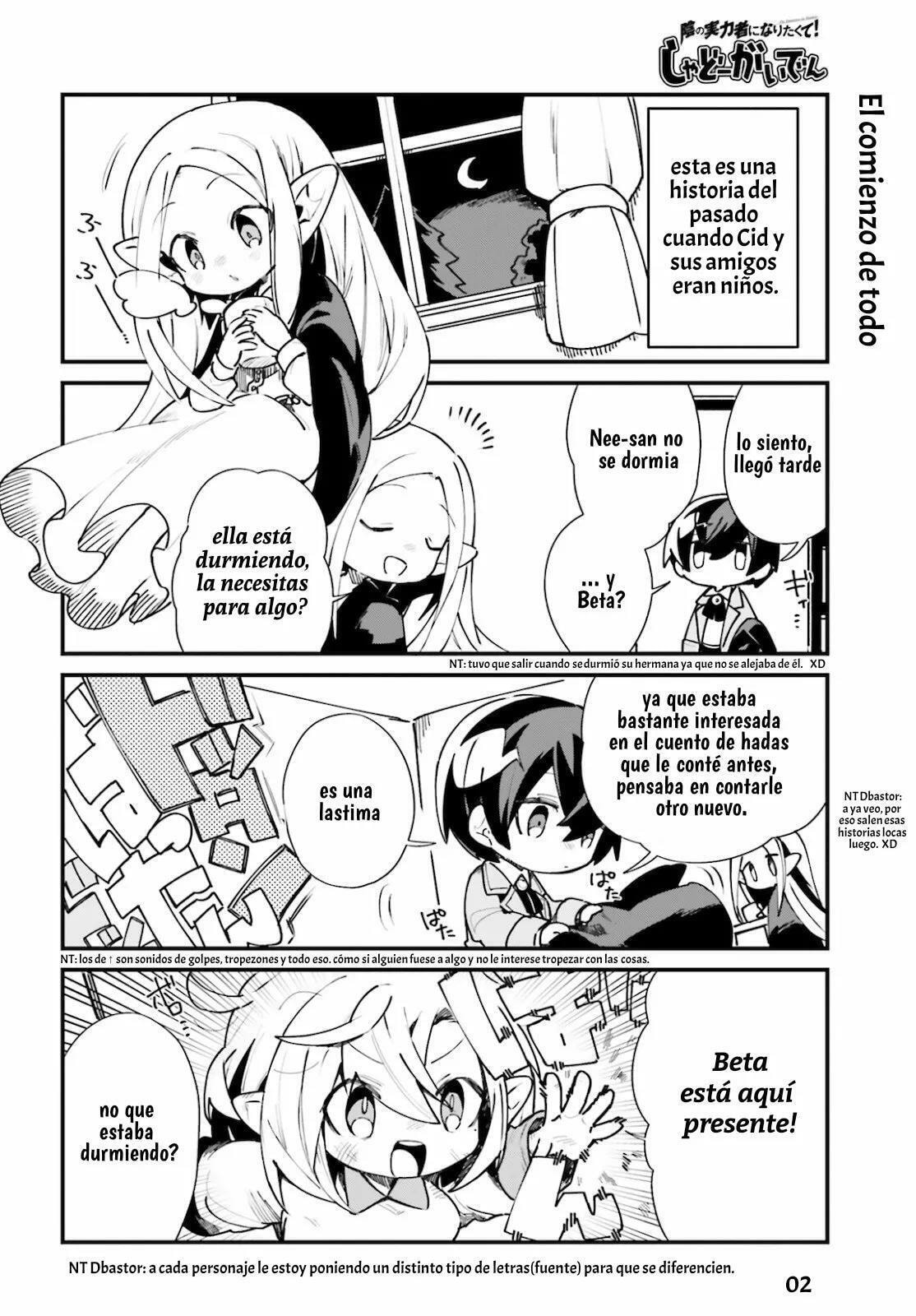 Kage no Jitsuryokusha ni Naritakute! Shadow Gaiden, chapter 17, image 4