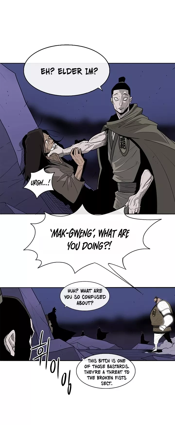 Legend of the Northern Blade, chapter 43, image 12