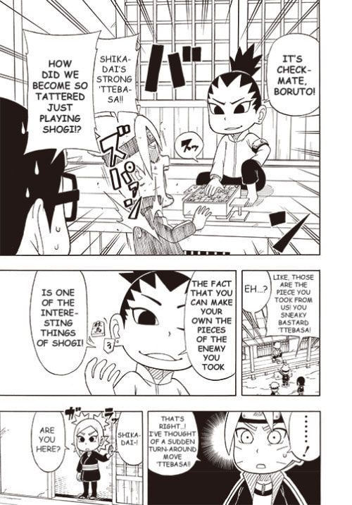 Boruto: Saikyo Dash Generations, chapter 16, page 3
