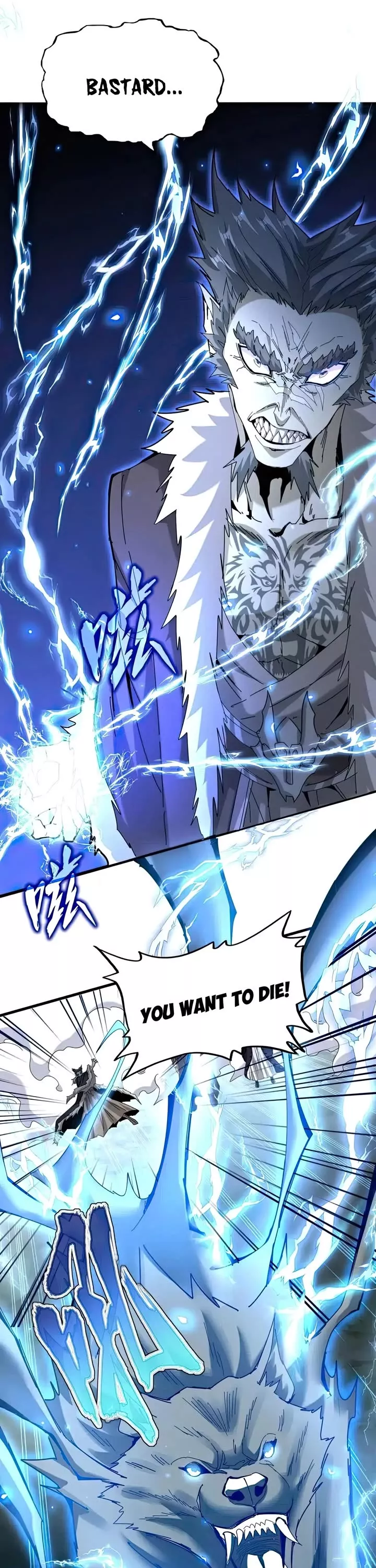 Magic Emperor, chapter 513, image 16
