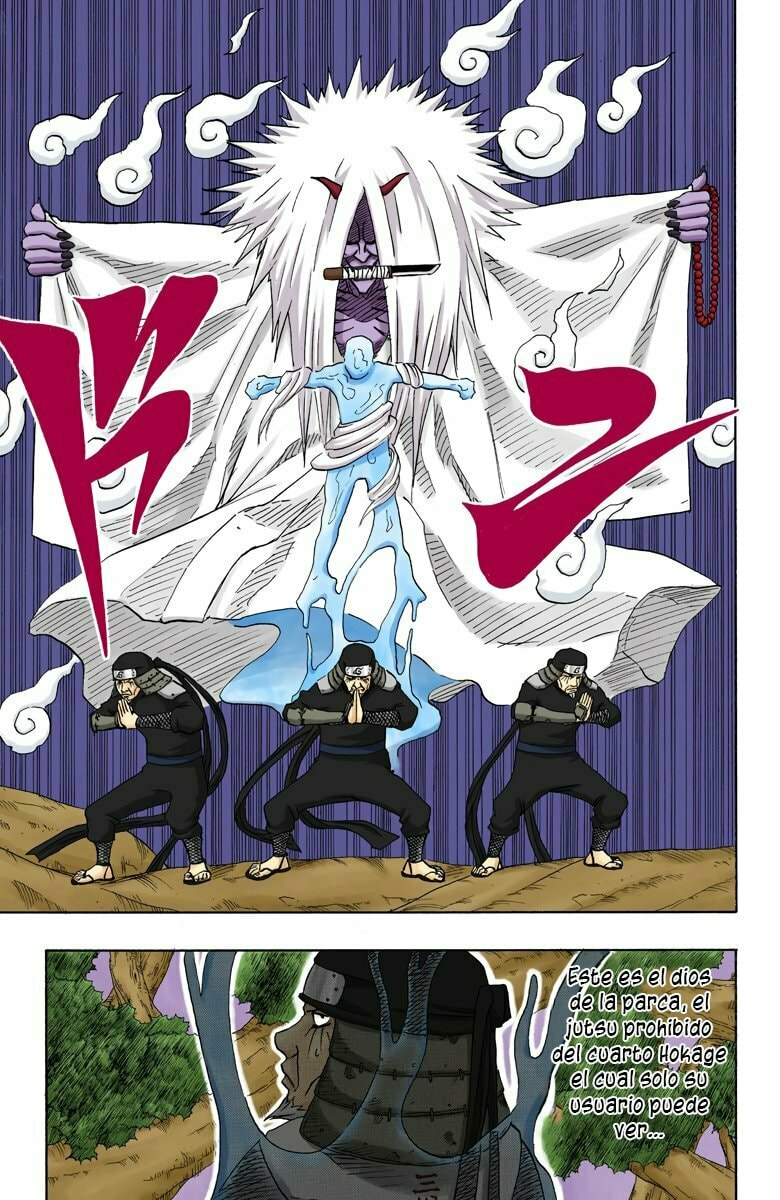 Naruto, chapter 122, image 13