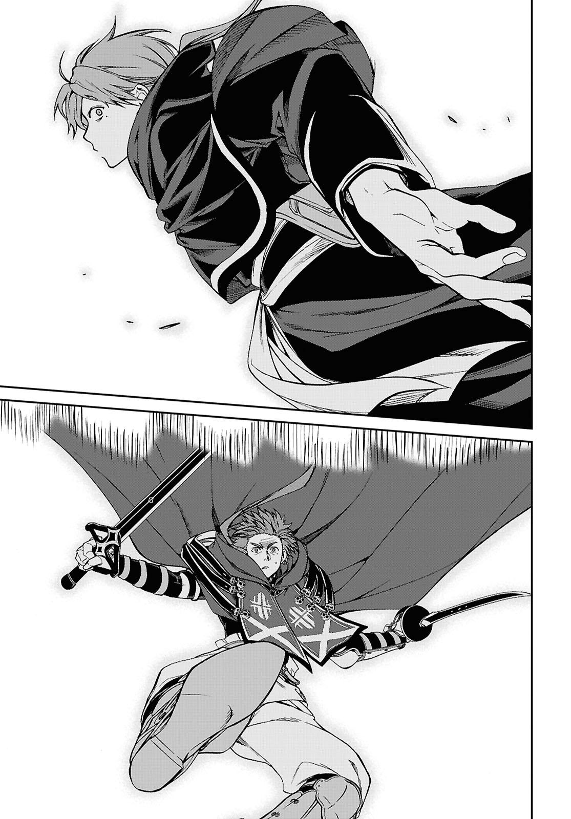 Mushoku Tensei: Jobless Reincarnation, chapter 110, image 23