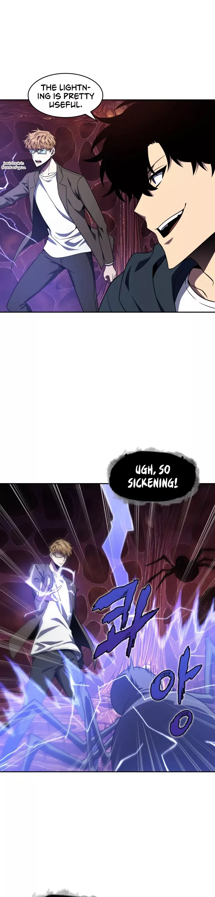 Tomb Raider King, chapter 301, image 6